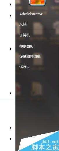 笔记本不显示无线网络怎么办？