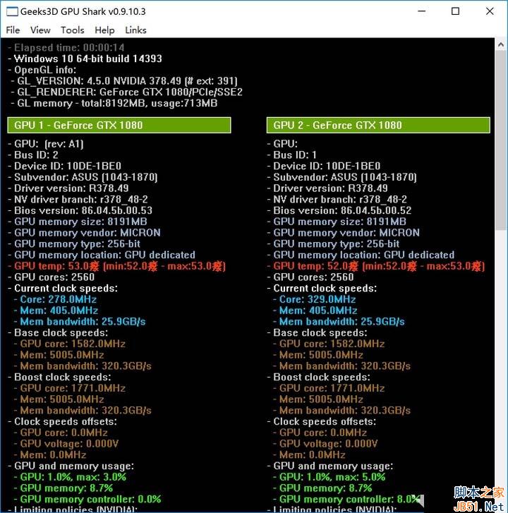 华硕GX800VHK怎么样 华硕ROG GX800VHK全面深度评测