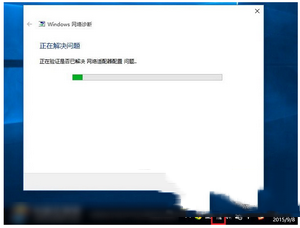 win10笔记本搜索不到wifi怎么办 win10笔记本连不上wifi解决方法4