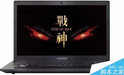 怎么选择、选购笔记本电脑？