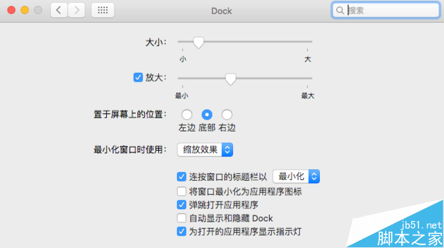分析11种可能会导致Mac变卡顿的原因