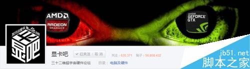 怎么选择、选购笔记本电脑？