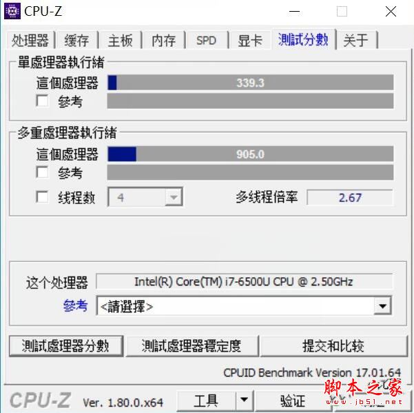 同方夜莺锋锐X30-S值得买吗？同方夜莺锋锐X30-S商务本详细评测图解