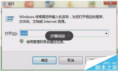 使笔记本成为wifi中继器，增强wifi信号