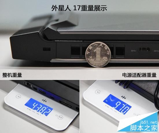 新外星人17值得买吗？戴尔新外星人17寸笔记本全面评测图解