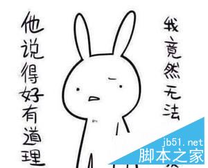 新外星人17值得买吗？戴尔新外星人17寸笔记本全面评测图解