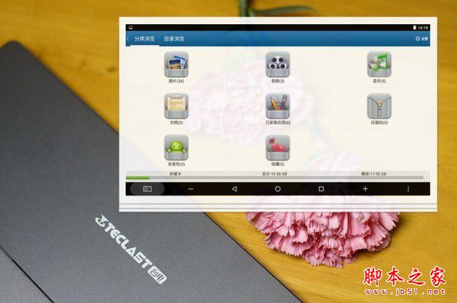 Tbook 16 Power测评：轻便灵动 撸帖必备 台电二合一PC