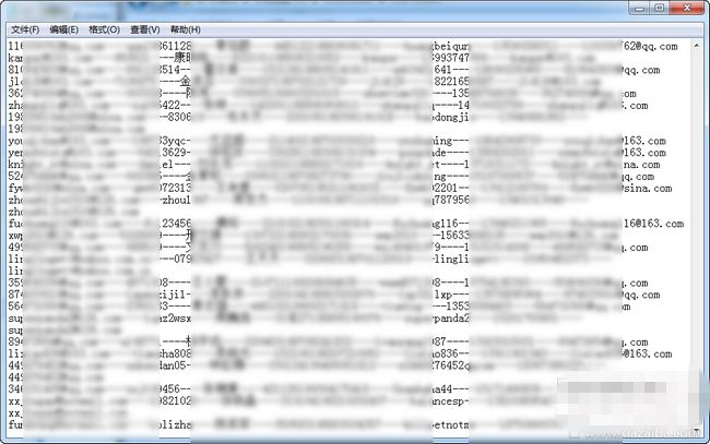 12306泄露用户数据