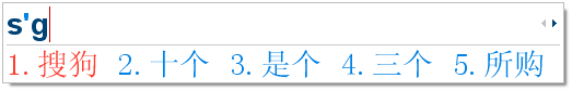 搜狗输入法怎样修改外观？