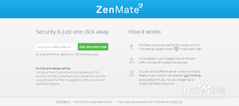 zenmate最详细使用教程