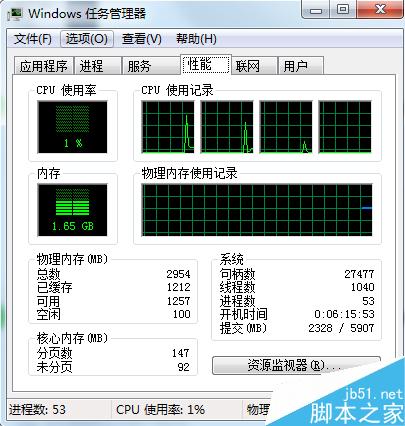 apache无法启动解决办法