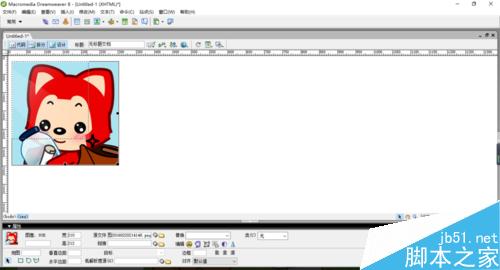Dreamweaver中如何设置图像属性