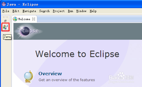 eclipse安装教程