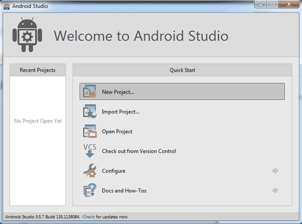 最全面的Android Studio使用教程(图文)