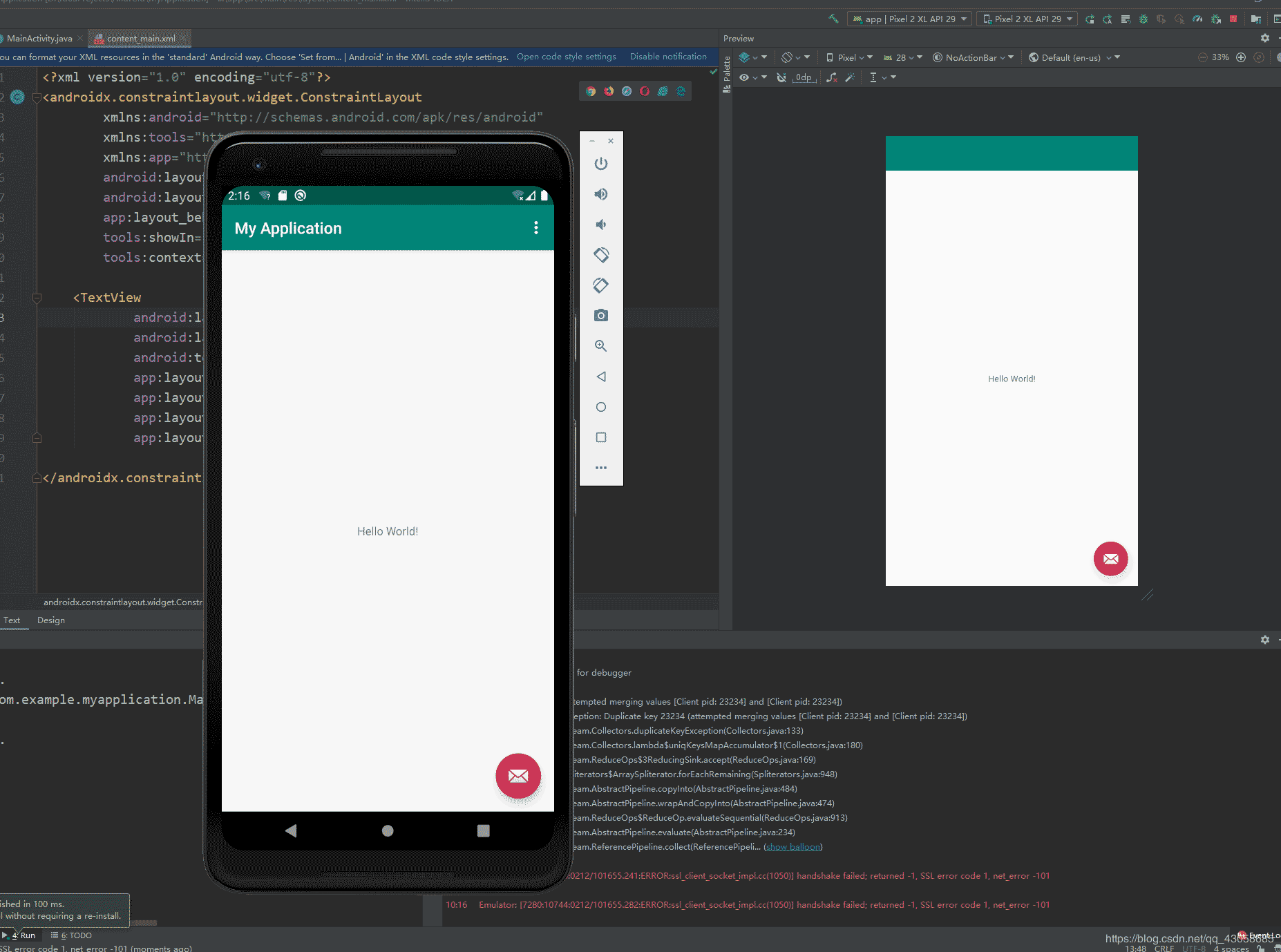 IDEA搭建Android开发环境