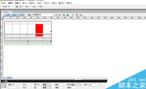 Dreamweaver中如何创建表格和表格的编辑