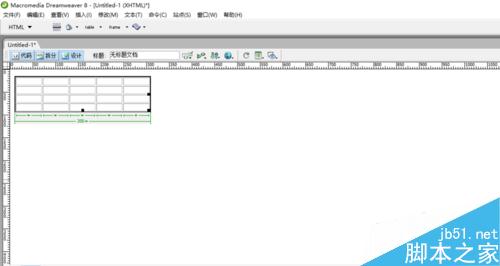 Dreamweaver中如何创建表格和表格的编辑