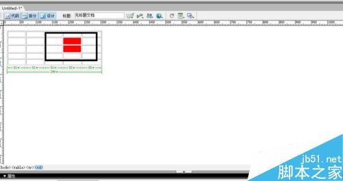 Dreamweaver中如何创建表格和表格的编辑