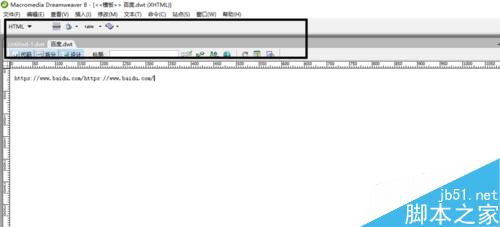 DW中如何创建模板和将网页存储为模板