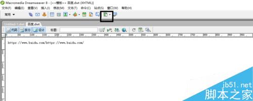 DW中如何创建模板和将网页存储为模板