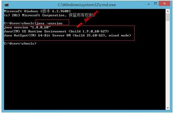 jdk1.9