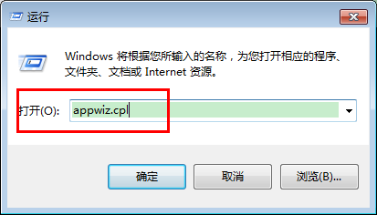 怎么卸载西瓜影视？西瓜影音播放器怎么卸载？