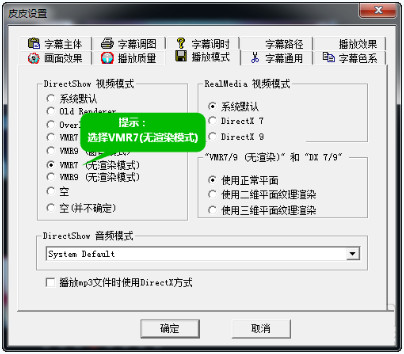 皮皮影音