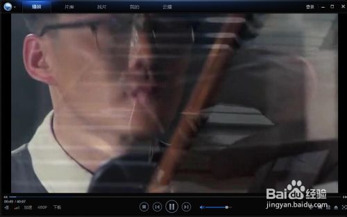 迅雷看看缓存文件在哪,迅雷看看缓存在哪里