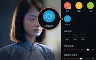 哪些手机软件有投屏功能？手机投屏电视APP大全