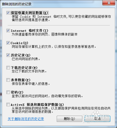 cntv cbox打不开怎么办？
