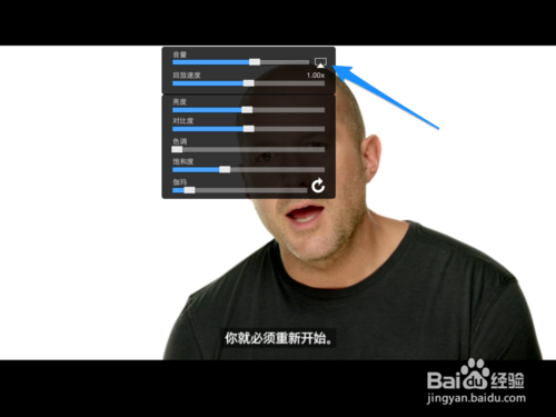 影音先锋iPad版下载 ，iPad影音先锋怎么用