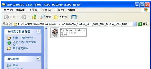 载入方式
