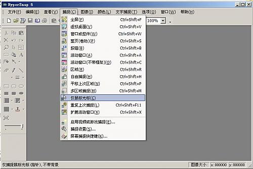 大小: 61.69 K尺寸: 500 x 335浏览: 0 次点击打开新窗口浏览全图