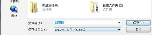会声会影如何制作导出有声视频