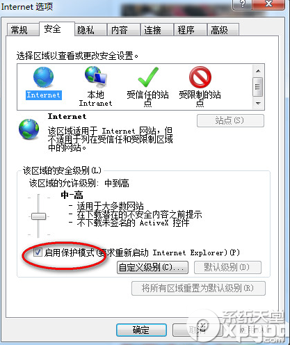 呆呆播放器用不了怎么办？呆呆播放器不能用解决方法