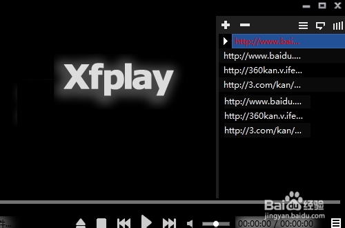 影音先锋怎么用 xfplay影音先锋怎么看片下电影