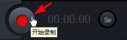 随星播