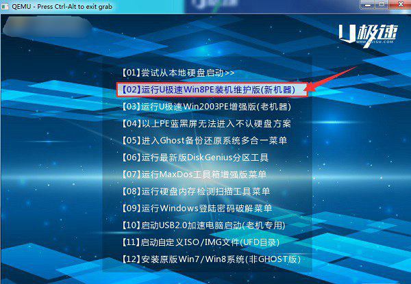 Z170主板怎么安装win7?Z170主板完美安装Win7教程
