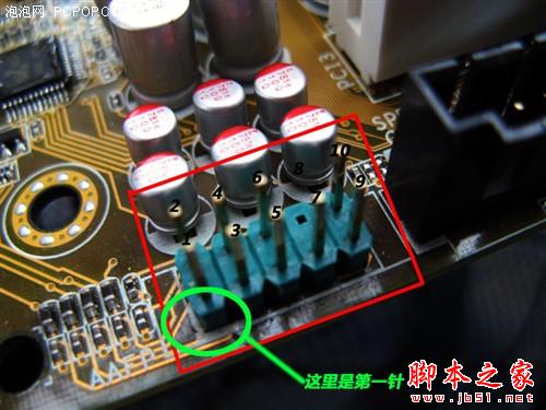 【图解】组装电脑不困难，教你如何连接主板路线？ - 武林网 - 