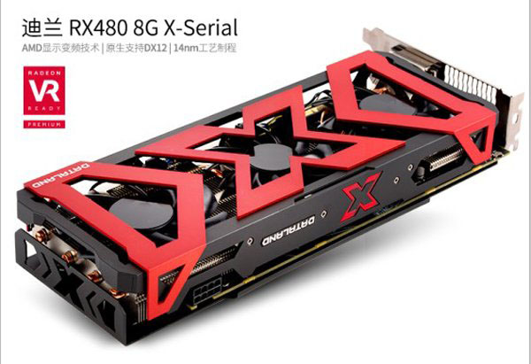 Ryzen7 1700配什么主板？AMD Ryzen7 1700配RX480电脑配置推荐