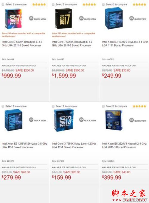 AMD借Ryzen翻身！Intel大降价 最高2000 