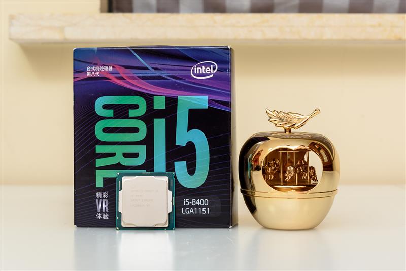 i5-8400性能怎么样？Intel酷睿i5-8400全面深度评测图解