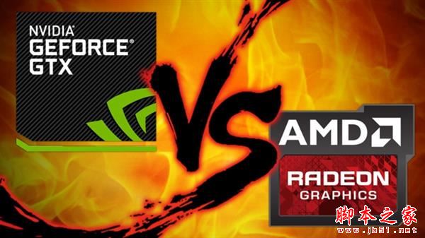 AMD双喜临门：CPU和独显份额纷纷回升