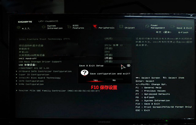 Z170主板怎么安装win7?Z170主板完美安装Win7教程