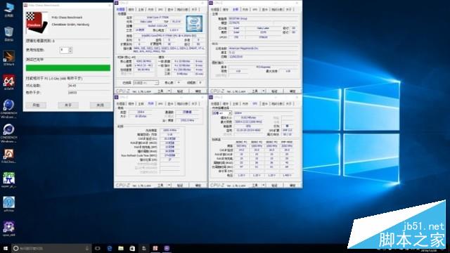 酷睿i7-7700K搭配映泰Z270GT6主板简测 