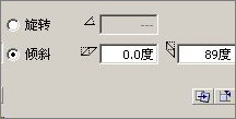 Flash教程：翻书效果的制作