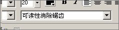 Flash教程：翻书效果的制作