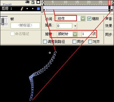Flash文字特效:雪落樱花舞