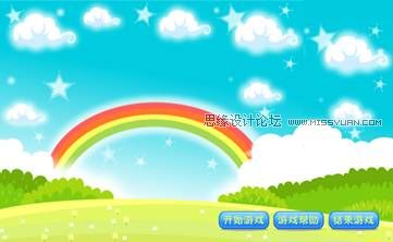 Flash CS4教程:详细解析抓喜庆游戏教程,PS教程,思缘教程网