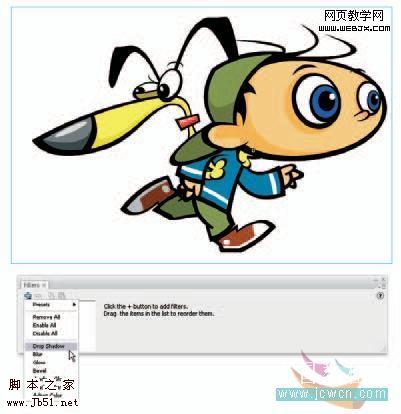 Flash绘画技巧：投影滤镜设置阴影_武林网